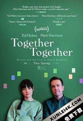 一起在一起 Together.Together.2021.2160p.WEB-DL.x265.10bit.SDR.DD5.1-ROCC…