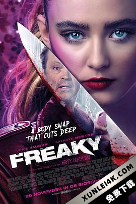 砍人快乐 Freaky.2020.2160p.AMZN.WEB-DL.x265.10bit.HDR10Plus.DTS-HD.MA.5.1…