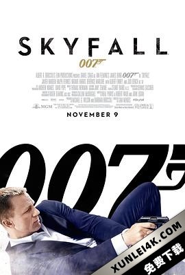 007:大破天幕杀机 Skyfall.2012.2160p.BluRay.REMUX.HEVC.DTS-HD.MA.5.1-FGT