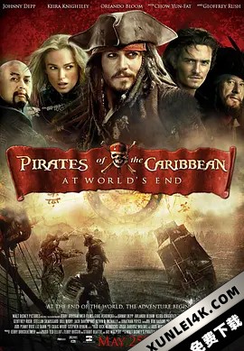 加勒比海盗3：世界的尽头 Pirates.of.the.Caribbean.At.Worlds.End.200…