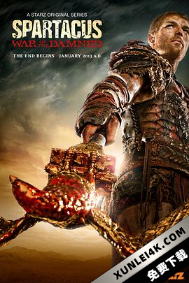 斯巴达克斯 1-4季 Spartacus Season 1-4 (2010) / 斯巴达克思 / 血与沙 / 浴血戰士 / 竞技场之神 / 诅咒者之战 / 复仇 / Spartacus.S01.1080p.BluRay.REMUX.AVC.TrueHD.5.1-NOGRP[…