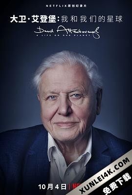 大卫·爱登堡:地球上的一段生命旅程 David.Attenborough.A.Life.o…