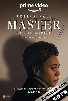 大师 Master.2022.2160p.AMZN.WEB-DL.x265.10bit.HDR10Plus.DDP5.1