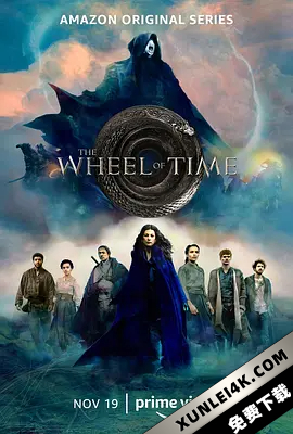 时光之轮 第一季 The.Wheel.of.Time.S01.2160p.AMZN.WEB-DL.x265.10bit.HDR…
