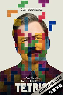 俄罗斯方块 Tetris (2023) / Tetris.2023.2160p.ATVP.WEB-DL.DDP5.1.Atmos.HDR.DV.HEVC-CM