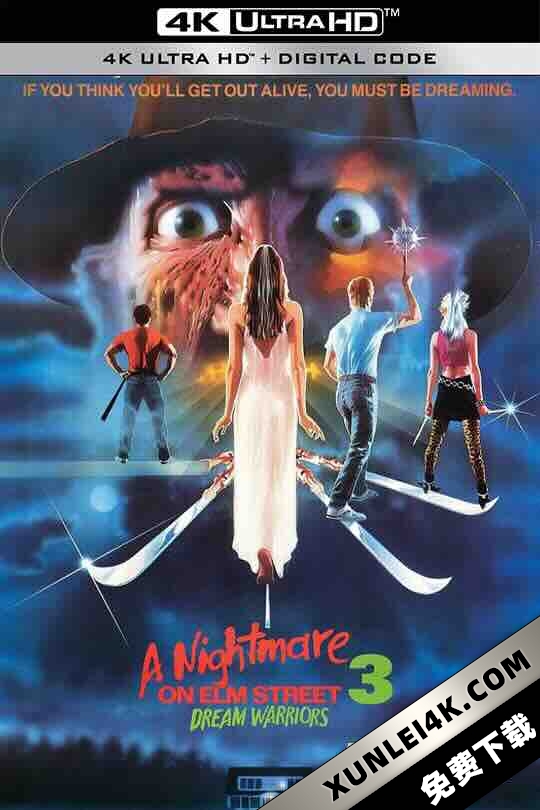 猛鬼街3 A Nightmare on Elm Street 3: Dream Warriors (1987) / 猛鬼街3梦战士 / 猛鬼逛街 / 猛鬼街3:猛鬼找替身 / A.Nightmare.on.Elm.Street.3.Dream.Warriors.1987.1080p.BluRay.Remux.DTS-HD.MA.5.1