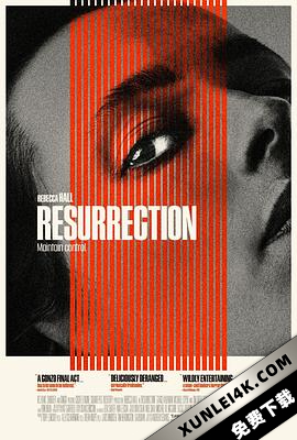 复生 Resurrection.2022.2160p.WEB-DL.x265.10bit.SDR.DDP5.1-NOGRP