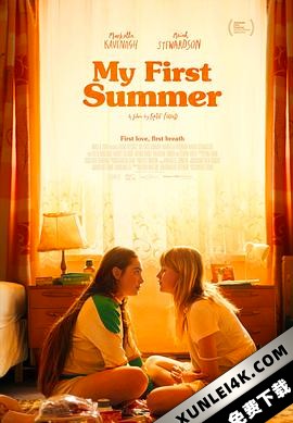 恋恋初夏 My.First.Summer.2020.2160p.WEB-DL.x265.8bit.SDR.DDP5.1-ROCCaT