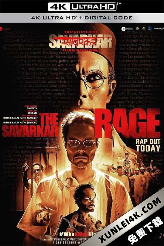 斯瓦坦特里亚·维尔·萨瓦尔卡 Swatantra Veer Savarkar (2024) Swatantrya Veer Savarkar