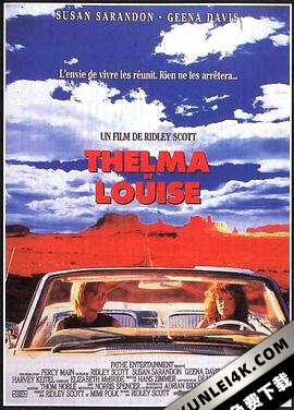 末路狂花 Thelma & Louise