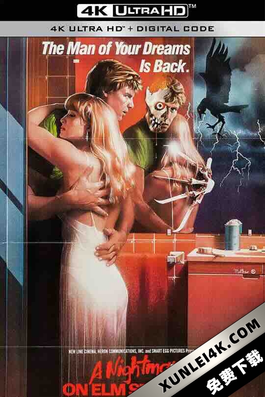 猛鬼街2 A Nightmare on Elm Street 2: Freddy’s Revenge (1985) / 猛鬼街续集 / 弗莱迪的复仇 / 半夜鬼上床2 / A.Nightmare.on.Elm.Street.2.Freddys.Revenge.1985.1080p.BluRay.Remux.DTS