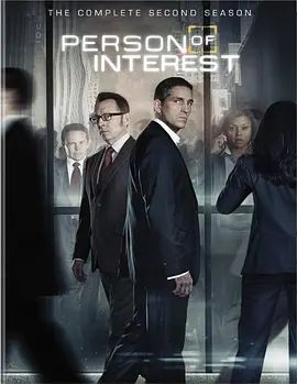 疑犯追踪 第二季 Person of Interest Season 2(超清4K电影)-2012年-豆瓣评分:9.6(夸克资源)嫌疑人 第二季 / 意中人 第二季(4KHDR杜比视界电影)