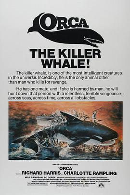 杀人鲸 Orca(4KHDR电影下载)-1977年-7.3豆瓣评分-(夸克资源)复仇的鲸(4K杜比视界下载)