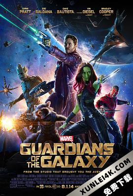 银河护卫队 Guardians of the Galaxy (2014) / 银河守护队(港) / 星际异攻队(台) / Guardians.of.the.Galaxy.2014.2160p.IMAX.Dolby.Vision.Multi.Sub.DDP5.1.Atmos.DV.x265.MP4-BEN.THE.MEN