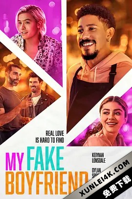 假偶成真 My.Fake.Boyfriend.2022.2160p.AMZN.WEB-DL.x265.10bit.HDR10Plus.DD…