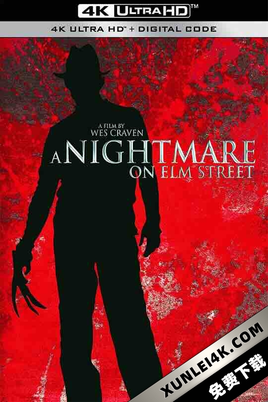 猛鬼街 A Nightmare On Elm Street (1984) / 半夜鬼上床 / 榆树街噩梦 / 艾尔姆大街的噩梦 / A.Nightmare.on.Elm.Street.1984.1080p.BluRay.x264.DTS