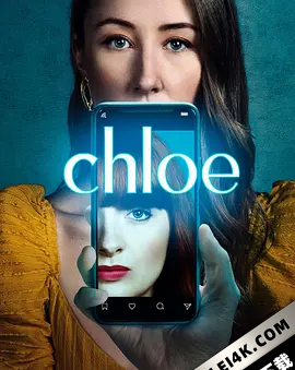 克洛伊的完美生活 Chloe.S01.2160p.AMZN.WEB-DL.x265.10bit.HDR10Plus.DDP…