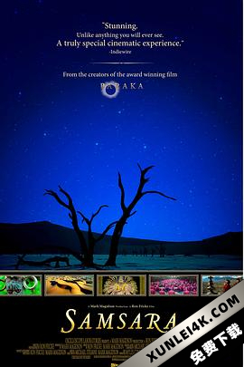 轮回 Samsara (2011) / Samsara.2011.2160p.WEB-DL.x265.10bit.HDR.DTS-HD.MA.5.1-TEPES