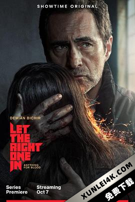生人勿进 Let.The.Right.One.In.S01.2160p.PMTP.WEB-DL.x265.10bit.HDR10Plus….