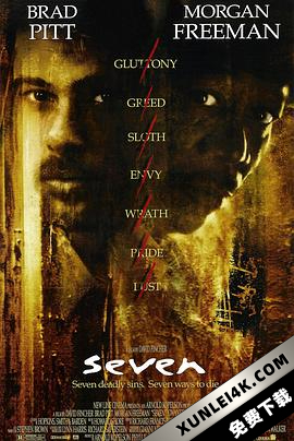 七宗罪 Se7en (1995)（蓝光收藏版）/ 火线追缉令(台) / 7宗罪 / Seven / Se7en.1995.REMASTERED.1080p.BluRay.VC-1.DTS-HD.MA.7.1-FGT