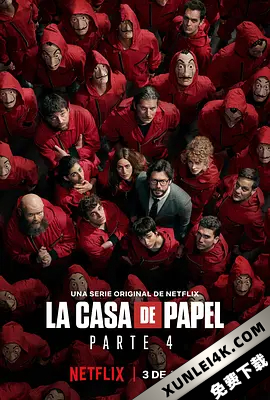 纸钞屋 第四季 La casa de papel Season 4 (2020) SPANISH.2160p.NF.WEB-DL….null