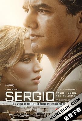塞尔吉奥 Sergio.2020.2160p.NF.WEBRip.x265.10bit.SDR.DD5.1.Atmos-NTb