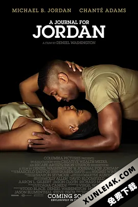 挚爱家书 A.Journal.For.Jordan.2021.2160p.WEB-DL.x265.10bit.HDR.DDP5.1