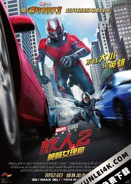 蚁人2:黄蜂女现身 Ant-Man.And.The.Wasp.2018.2160p.BluRay.HEVC.TrueHD….