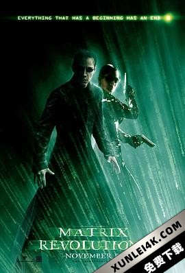 黑客帝国3:矩阵革命 The Matrix Revolutions (2003) / 骇客任务完结篇:最后战役 / 廿二世纪杀人网络3:惊变世纪 / 黑客帝国3 / The.Matrix.Revolutions.2003.2160p.UHD.BluRay.X265-IAMABLE