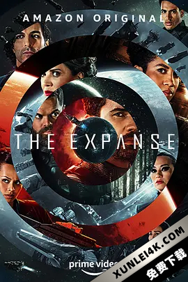 苍穹浩瀚 第六季 / 太空无垠 / 无垠的太空 / 浩瀚天穹 / The.Expanse.S06.HDR.2160p.WEB.H265-GLHF