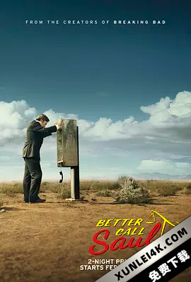风骚律师 第一季 Better.Call.Saul.S01.2160p.WEBRip.DTS.x265-TrollUHD