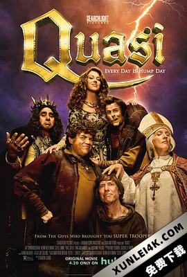 驼背怪人 Quasi (2023) / Quasi.2023.2160p.HULU.WEB-DL.DDP5.1.HDR.DV.HEVC-FLUX