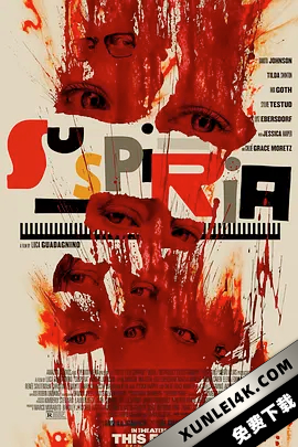 阴风阵阵 Suspiria.2018.2160p.BluRay.REMUX.HEVC.DTS-HD.MA.TrueHD.7.1.Atmos…