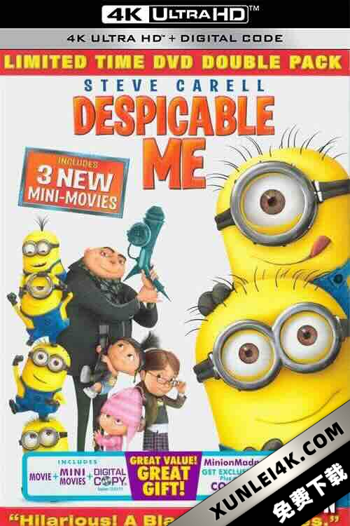 收发室惊魂 Panic in the Mailroom (2013) / 卑鄙的我2番外篇:收发室惊魂 / Despicable Me 2 Mini Movie: Panic in the Mailroom / 4K动画片下载 / Panic.in.the.Mailroom.2013.2160p.UHD.BluRay.x265