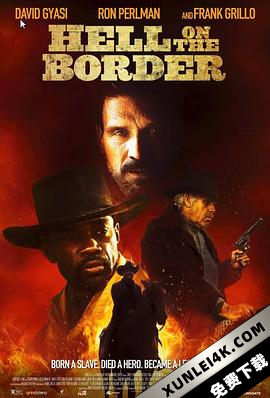 地狱神警 Hell On The Border (2019) / 边境上的地狱 / Hell.On.The.Border.2019.2160p.BluRay.REMUX.HEVC.DTS-HD.MA.5.1-FG