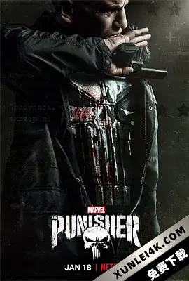 惩罚者 第二季 Marvels.The.Punisher.S02.2160p.WEBRip