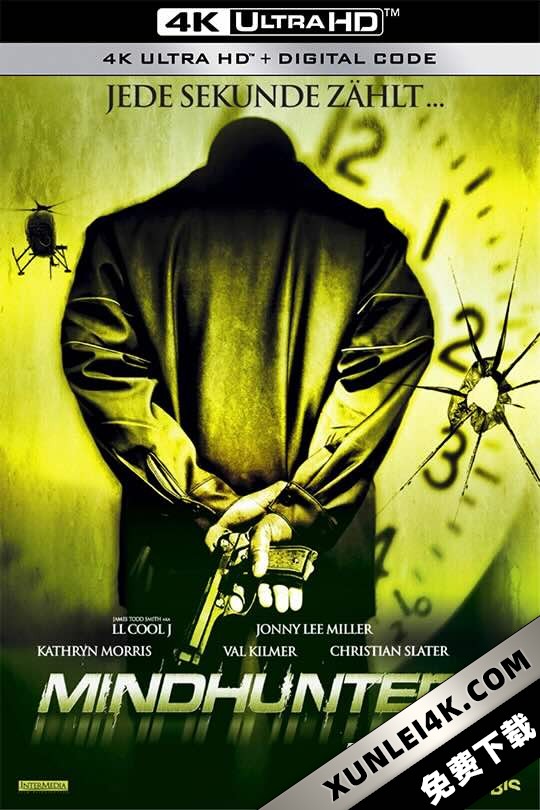 八面埋伏 Mindhunters (2004) 死亡特训/遥控杀手/埋伏杀机