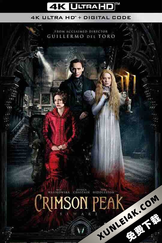 猩红山峰 Crimson Peak (2015) / 血色庄园(港) / 腥红山庄(台) / Haunted Peak / Crimson.Peak.2015.UHD.BluRay.2160p.DTS-X.7.1.DV.HEVC.REMUX