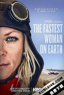 地球上速度最快的女人 The Fastest Woman on Earth (2022) / The.Fastest.Woman.on.Earth.2022.2160p.MAX.WEB-DL.x265.10bit.HDR.DDP5.1-WDYM
