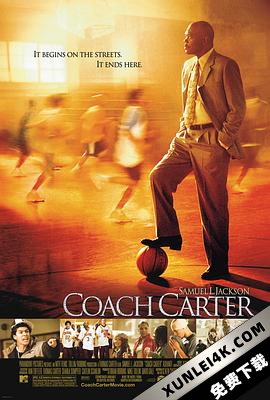卡特教练 Carter.2022.KOREAN.2160p.NF.WEB-DL.x265.10bit.HDR.DDP5.1.Atmos-S…