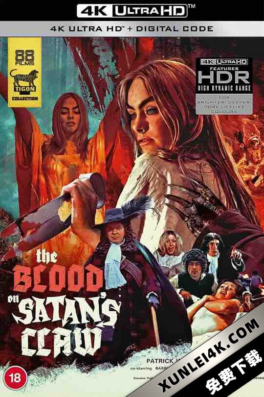 撒旦之鸦 Blood on Satan’s Claw (1971) / Satan’s Skin / 捉妖降魔 / 鬼爪 / 4K电影下载 / The.Blood.on.Satans.Claw.1971.4K.HDR.DV.2160p.BDRip