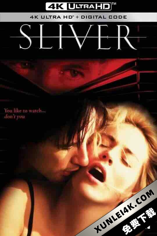 偷窥 Sliver (1993) / 银色猎物 / 4K电影下载 / Sliver.1993.h265.2160p[Garthock][TGx]
