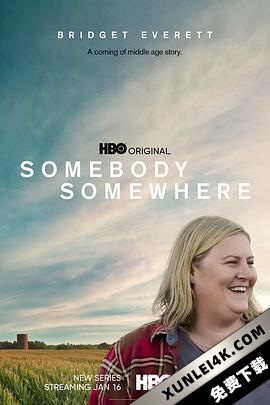 某人某地 第一季 Somebody.S01.KOREAN.2160p.NF.WEB-DL.x265.10bit.SDR.DDP…