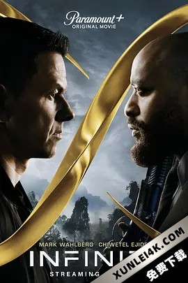 无限 Infinite.2021.2160p.UHD.BluRay.x265.10bit.HDR.DTS-HD.MA.TrueHD.7.1.Atmos