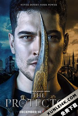 守护者 1-4季 The Protector Season 1-4