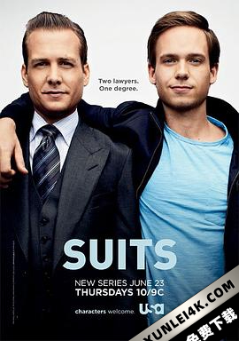金装律师 1-9季 Suits Season 1-9 (2011-2019) / 无证律师 / 律政双雄 / 诉讼双雄 / 制服搭档 / 西装革律 /
