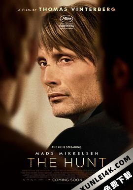 狩猎 Jagten (2012)（蓝光收藏版）/ 诬网(港) / 谎言的烙印(台) / 捕猎 / The Hunt / The.Hunt.2012.DANISH.1080p.BluRay.REMUX.AVC.DTS-HD.MA.5.1-FGT