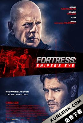 堡垒2 Fortress.Snipers.Eye.2022.2160p.WEB-DL.DD5.1.H.265-EVO[TGx]