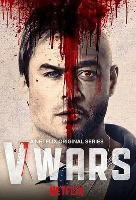 吸血鬼战争 V Wars(超清4K电影)-2019年-豆瓣评分:5.5(夸克资源)V-Wars(港)(4KHDR杜比视界电影)