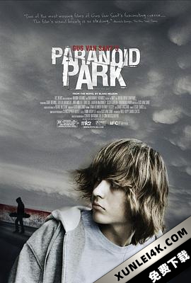 迷幻公园 Paranoid.Park.2007.2160p-up.BRRip.x265.Flac-bodhmall